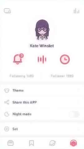 DDOS在线攻击平台软件移动端界面